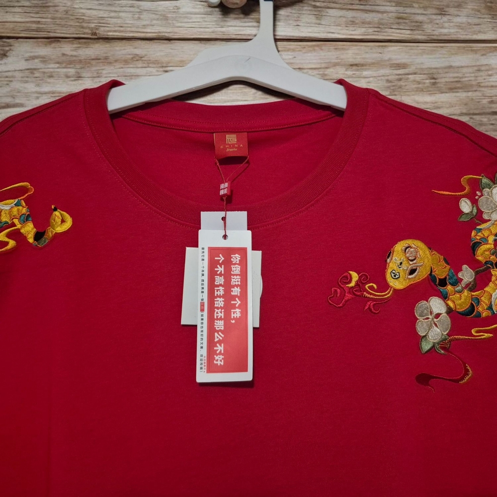 Snake T-Shirt Embroidery Mens 3XL Red T-Shirt